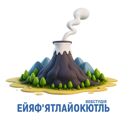 Eyjafjallajokull WebStudio